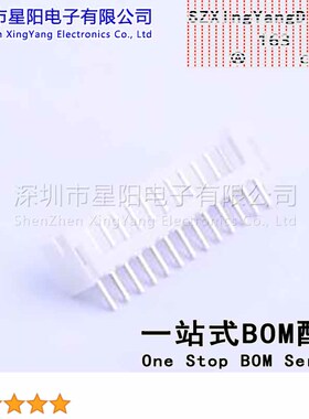 W-2001S13P-0000 (10Pcs)PH 2mm 1x13P参考系列PH间距2mm插针结构