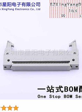 B-3100F40P-0800 每排P数20 2x20P排数2 2.54mm无耳 灰白色 连接