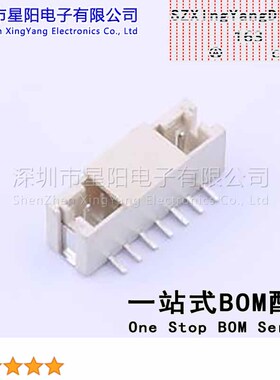 AFC20-S07BCA-00 (5Pcs)PH 2mm 1x7P立贴 参考系列PH间距2mm插针