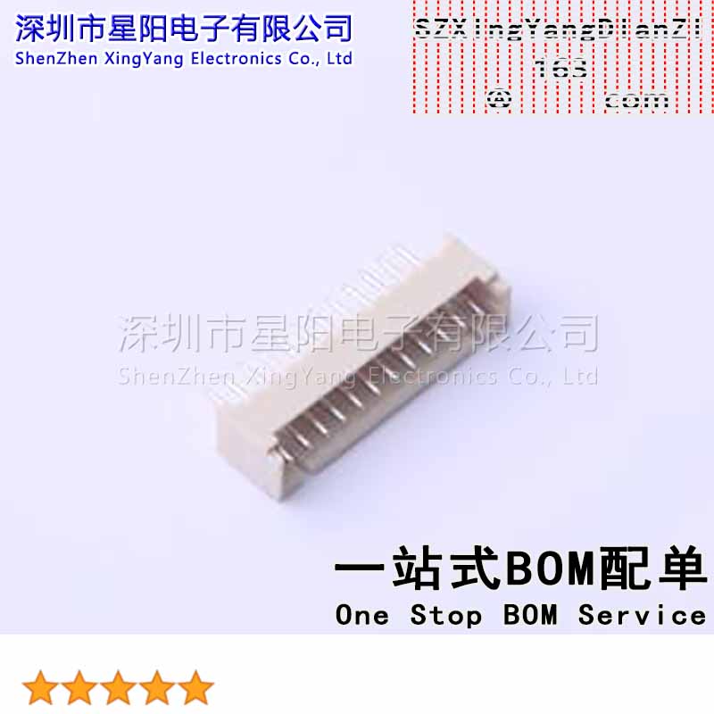 FWF12506-S12S24W5B 1.25mm 1x12P直插 间距1.25mm插针结构1x12P