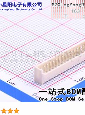 W-1251R16P-0200 (5Pcs)1.25mm 1x16P 1251系列 间距1.25mm插针结