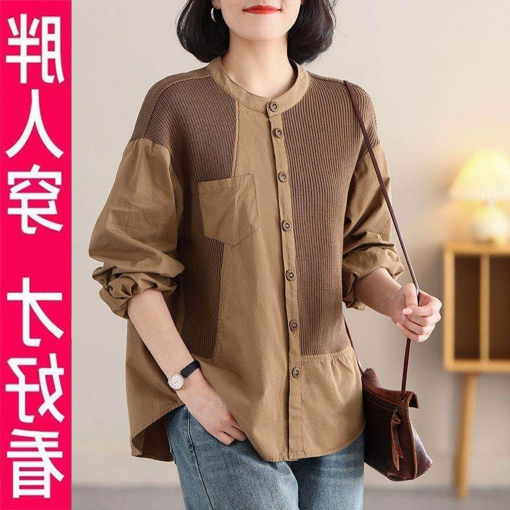 200斤自制针织拼接衬衫女大码韩版显瘦2025年春装宽松长袖衬衣