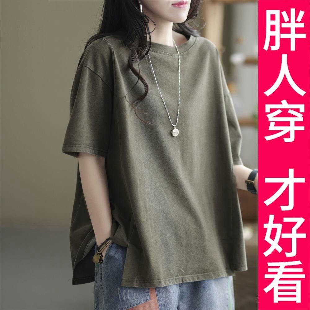200斤高档大码T恤女夏装新款短袖宽松复古纯色百搭显瘦装体恤上衣