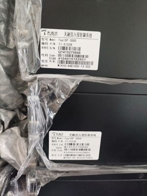 （议价）天融信 TopIDP 3000 天融信入侵防御系统 TI-5