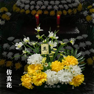 清明节假花上坟花用品仿真菊花墓前祭祀花圈殡葬墓碑祭祖祭的扫墓