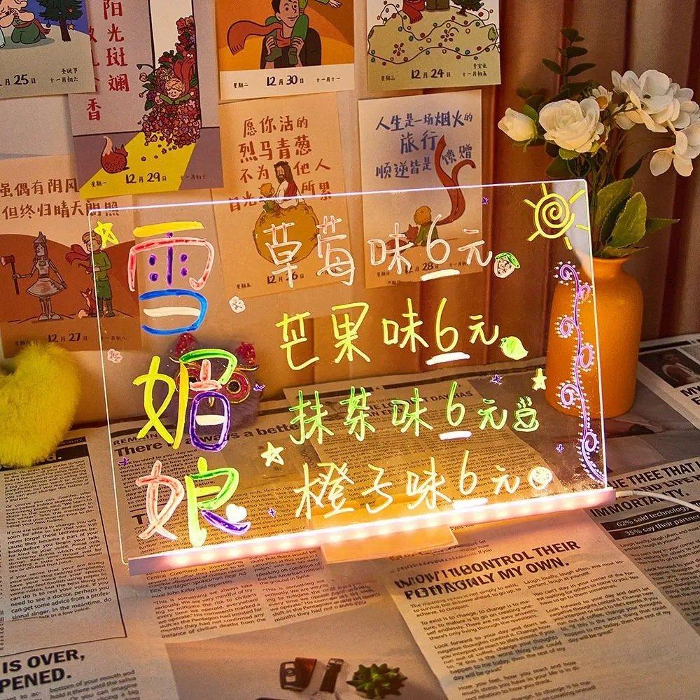 手写板亚克力荧光创意夜光画板儿童双面发光透明画画绘画的会,玩具/童车/益智/积木/模型,画板,淘宝优惠券,粉丝福利购,淘宝优惠卷