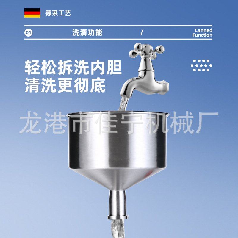 A03手动灌装 膏体液体两用灌装机小型手压分装机化妆品定量带刻度,厨房电器,其他商用厨电,淘宝优惠券,粉丝福利购,淘宝优惠卷