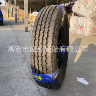 900 825R16 825 1200R20全钢卡货客车轮胎 1000 700 三角650 750
