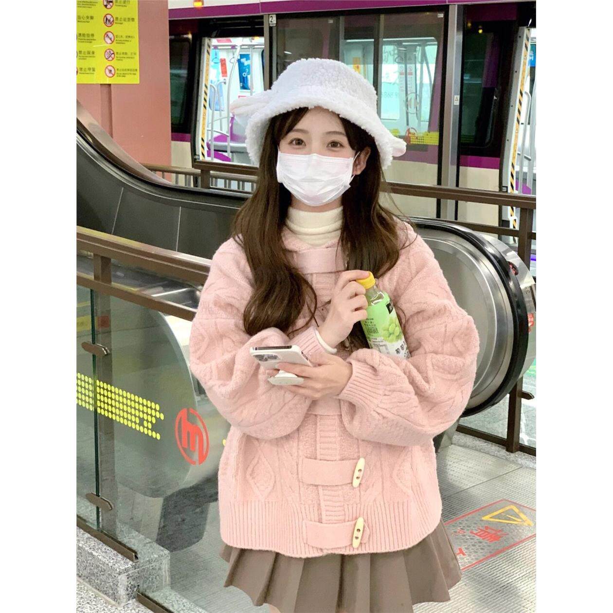 粉色牛角扣连帽麻花毛衣开衫女秋冬慵懒温柔宽松百搭软糯针织外套