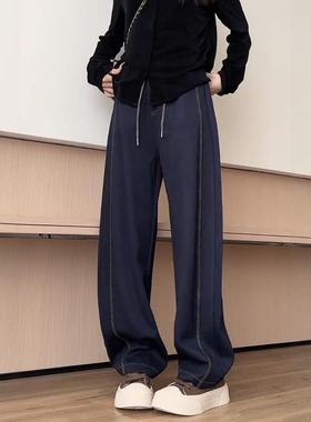 丹宁蓝阔腿牛仔裤女秋季新款大码胖MM梨形显瘦宽松直筒弯刀裤子