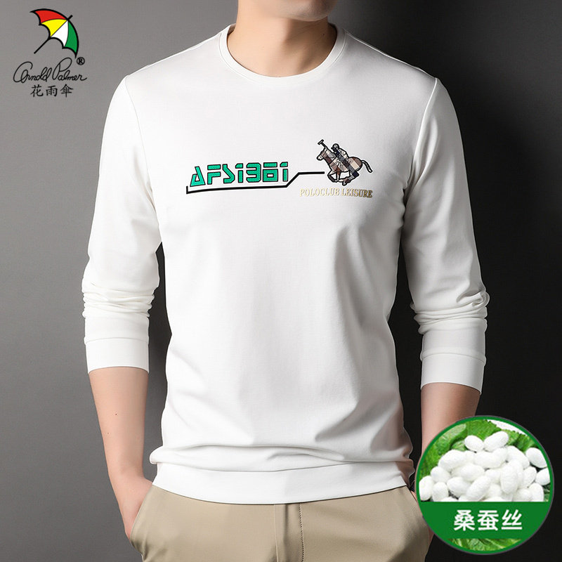 花雨伞桑蚕丝长袖t恤男春秋纯色衣服宽松男装卫衣白色上衣打底衫