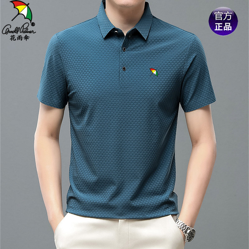 花雨伞夏季短袖t恤男潮流翻领polo衫男士冰丝薄款中老年体恤上衣