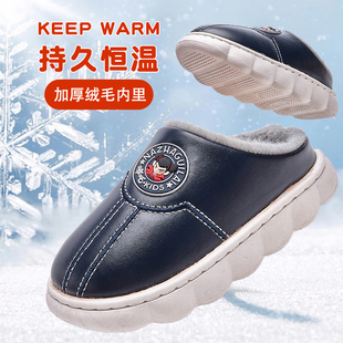 哪吒儿童棉拖鞋2025冬季家居室内防滑拖鞋卡通毛绒加厚保暖棉拖鞋