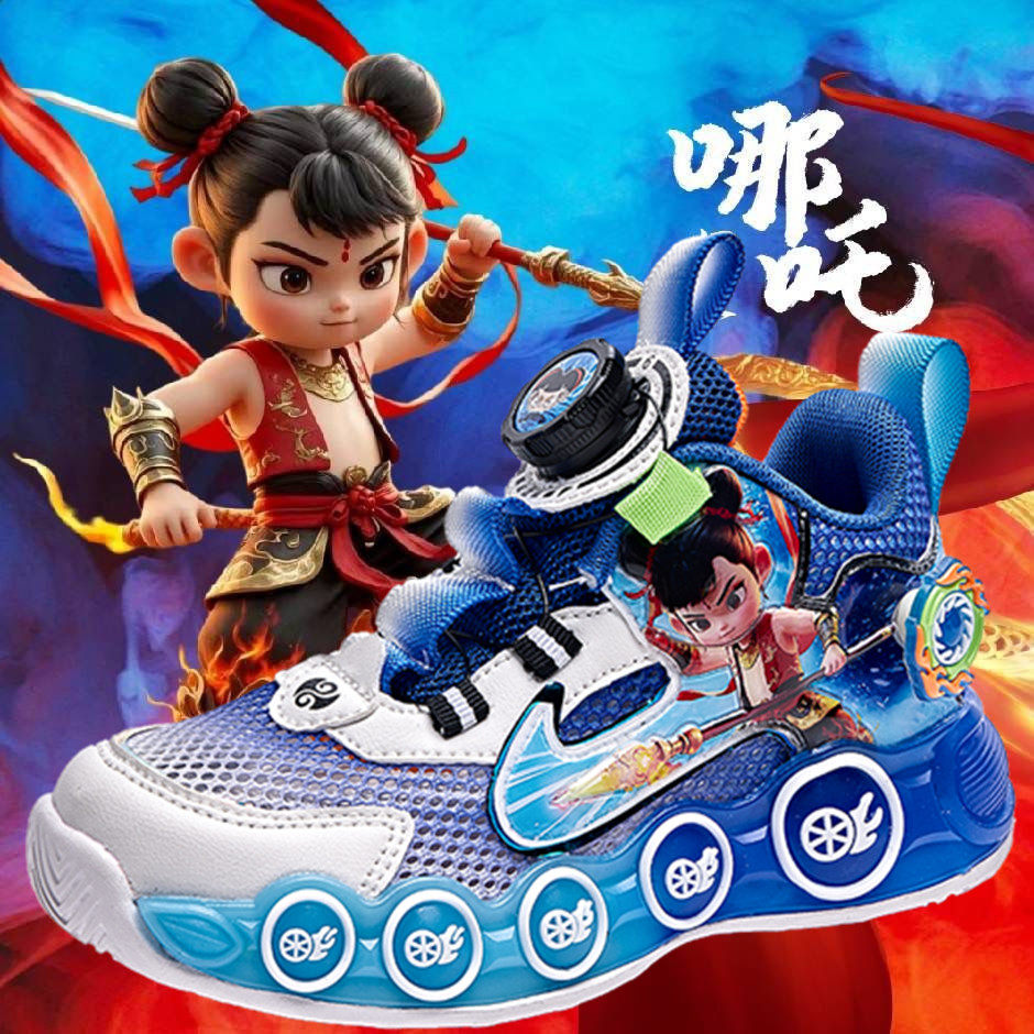 夏季新款哪吒男童网面透气发光鞋儿童旋转按钮防滑软底运动休闲鞋