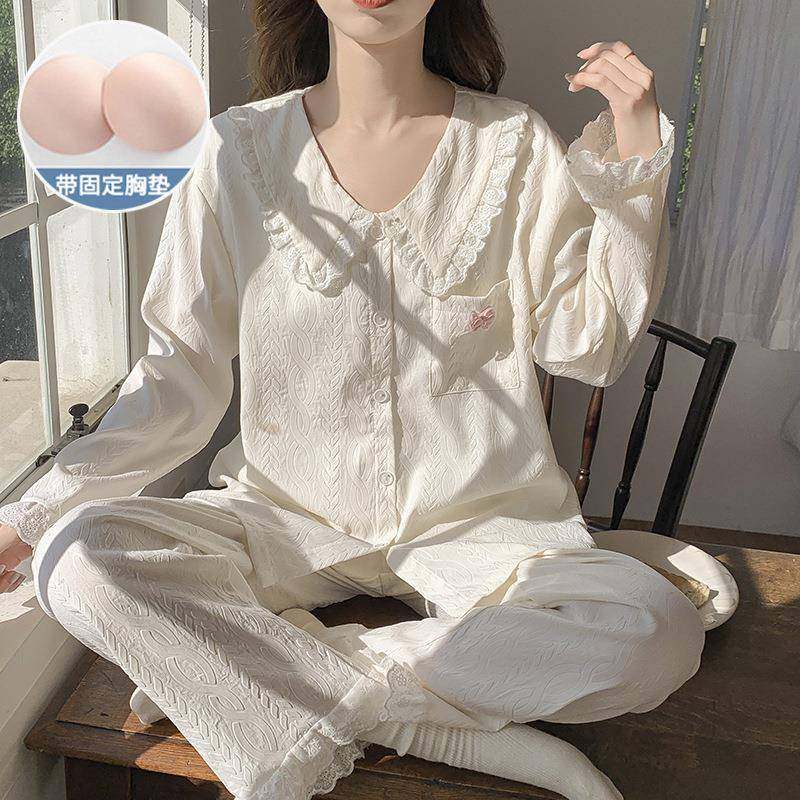 云朵棉睡衣女带胸垫春秋季新款娃娃领长袖甜美小香风家居服两件套,女士内衣/男士内衣/家居服,睡袍/浴袍,淘宝优惠券,粉丝福利购,淘宝优惠卷