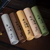 天然檀香熏沉香艾草线香家用室内房间持久熏香除臭