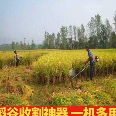 促销割稻机农用收割麦类收稻小型家用割草割禾机割稻谷神器收割i.