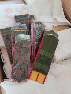 八九十年代硬肩章硬肩章收藏品库存原品
