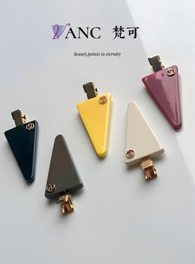 梵可Vanc醋酸三角形边夹  经典侧边无痕夹新款刘海夹前额碎发边夹