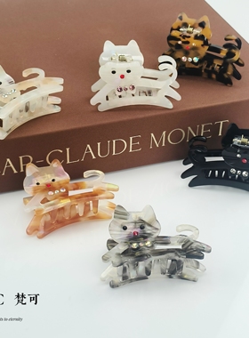 梵可Vanc醋酸猫咪抓夹小号高质设计感甜美百搭后脑勺半扎发鲨鱼夹