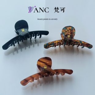 梵可Vanc美拉德 醋酸抓夹高质感中等发量后脑勺盘发鲨鱼夹发饰女