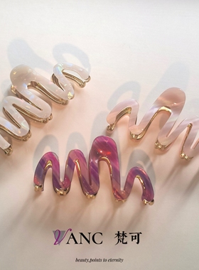 梵可Vanc波浪线条 醋酸抓夹高质感多发量大号鲨鱼夹大抓力ins发饰
