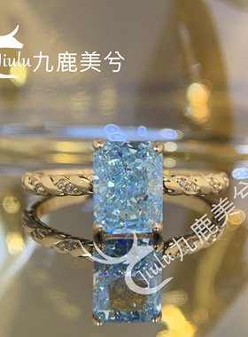 培育冰花切2克拉雷迪恩天空蓝戒指厚镀18K金镶嵌6*8长方钻戒彩宝