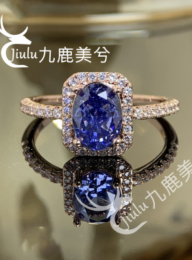 高级感玫瑰金闭口戒指2克拉坦桑蓝冰花切钻18K金镶6*8培育高碳钻