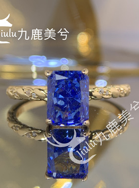 培育冰花切2克拉雷迪恩皇家蓝戒指厚镀18K金镶嵌6*8长方钻戒彩宝
