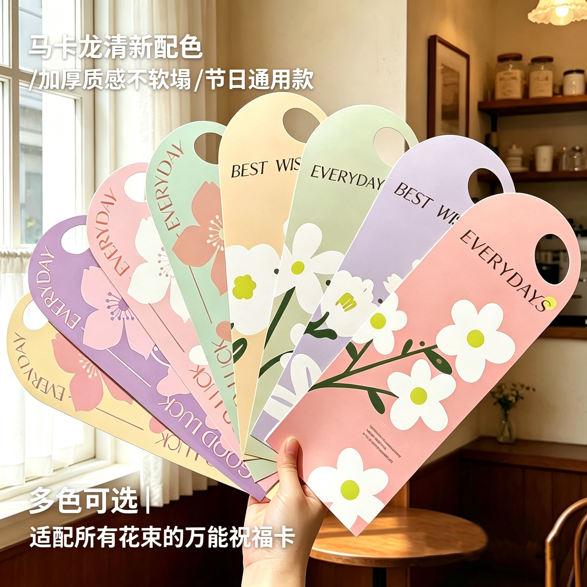 母亲节520单支小花盒手提花卡diy