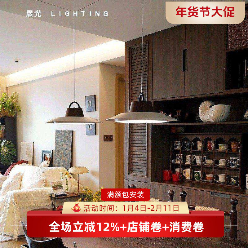 法式渔夫帽吊灯复古创意吧台饭厅岛台灯具设计师中古风餐厅灯,家装灯饰光源,餐厅吊灯,淘宝优惠券,粉丝福利购,淘宝优惠卷