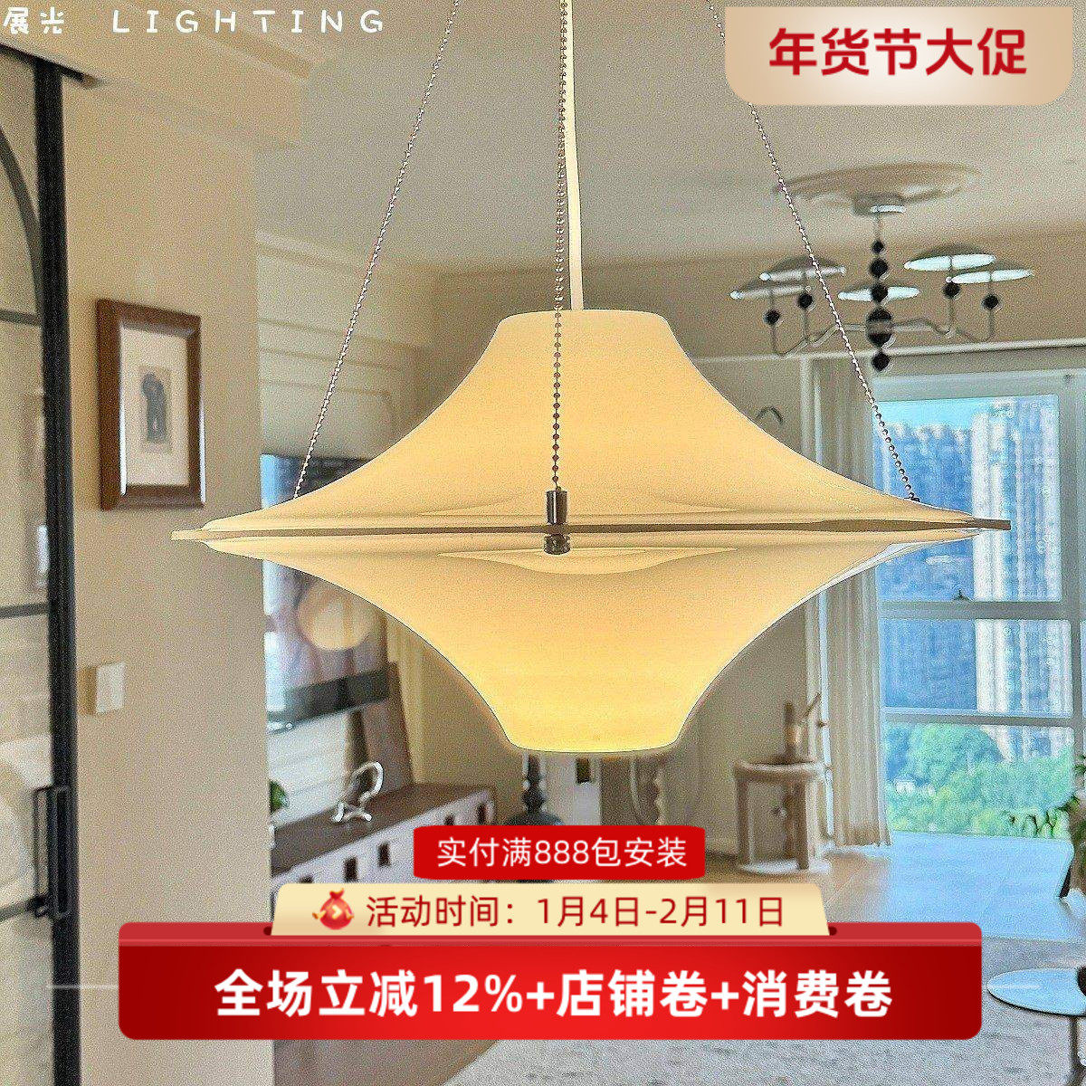 海鸥吊灯中古风餐厅灯法式奶油房间卧室主灯设计师吧台岛台飞碟灯