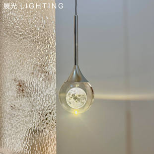 包豪斯床头灯创意艺术升降小吊灯现代设计师月球灯玄关吊线灯具