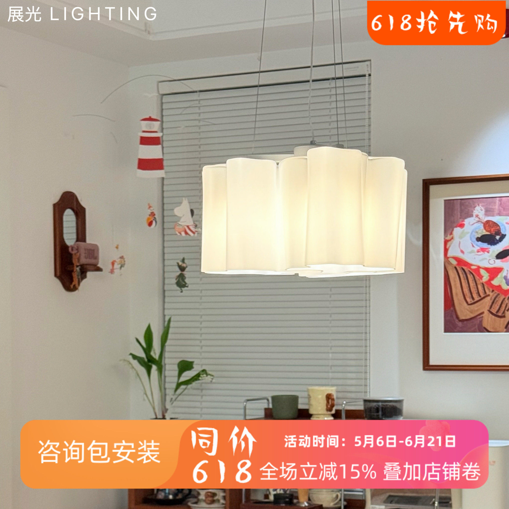 法式中古设计师logico餐厅吊灯简约客厅灯别墅云朵玻璃卧室主灯