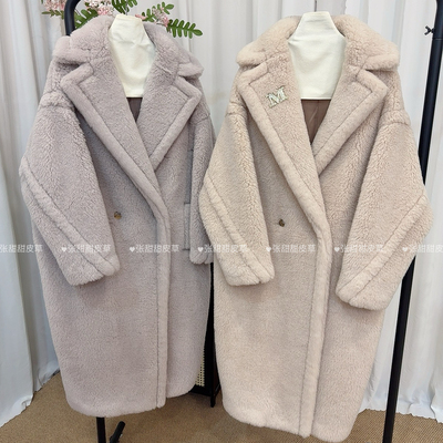 M家泰迪熊大衣2025冬季新款女装长款羊驼毛羊毛皮草外套保暖宽松