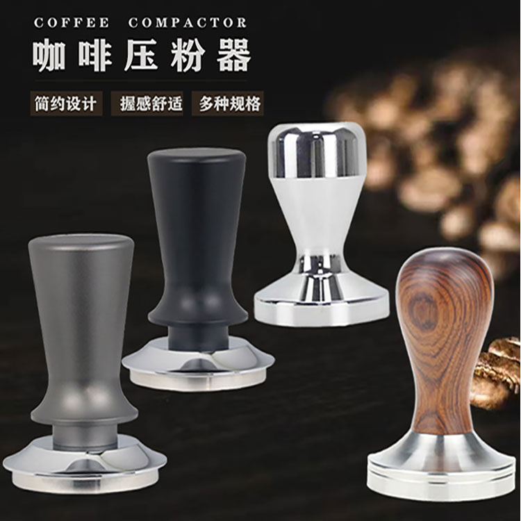 30磅力压粉器压粉锤平衡定力