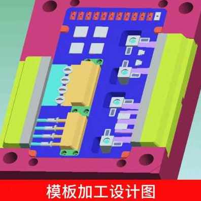厂促新五金塑料模具加工踢脚线橱柜衣柜铝合金门锌合金纱窗配件i.