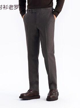 衬衫老罗[门店同款]意式腰头西裤大师16号纯羊毛西装裤259Z7S832N