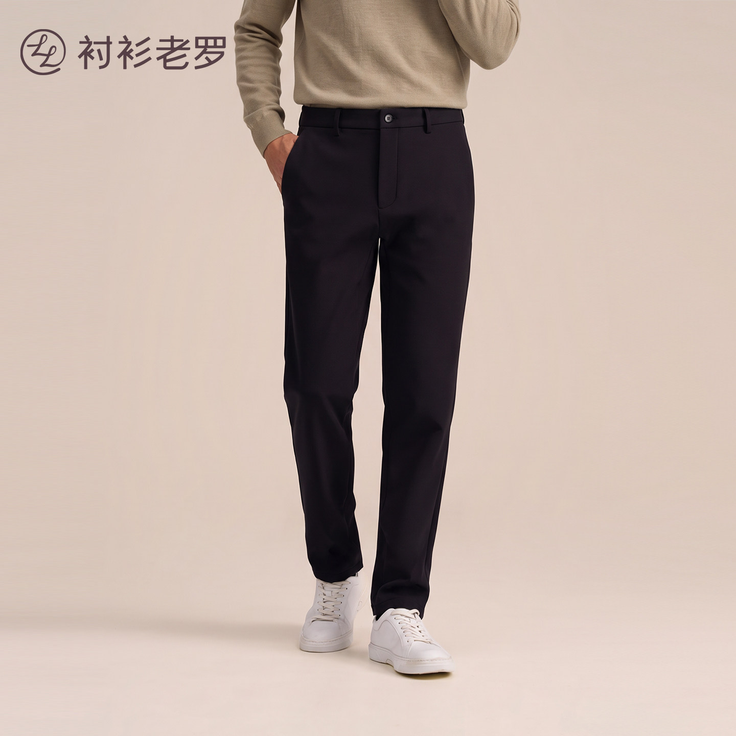 [保暖弹力]2026秋休闲裤梭形裁片热熔胶复合直筒裤衬衫老罗C828L