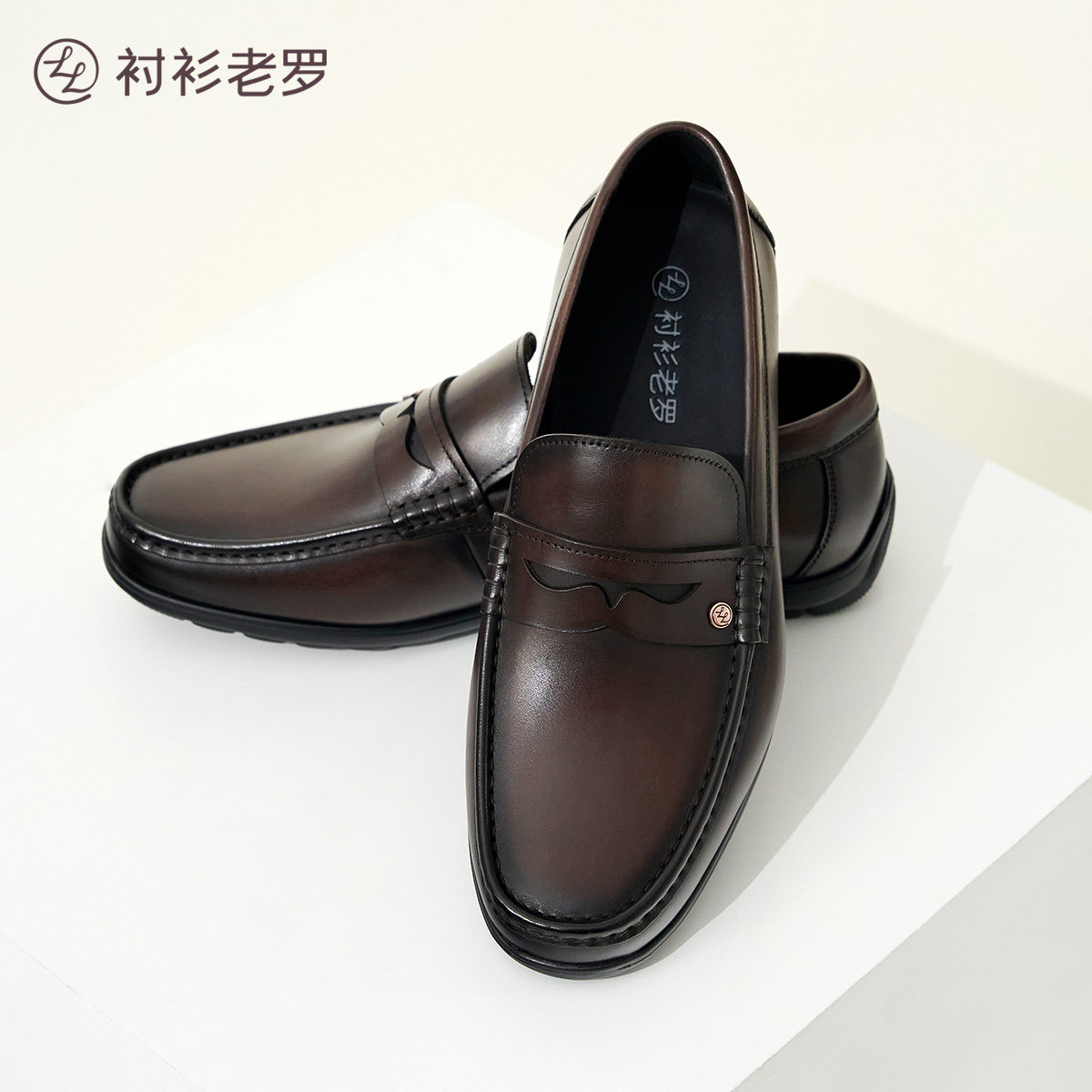 衬衫老罗男鞋新款商务休闲浅口小皮鞋一脚蹬乐福鞋247B0S311N