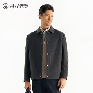 衬衫老罗【超级补贴】保暖男士耐磨翻领夹克绵羊毛外套259Y7J515N