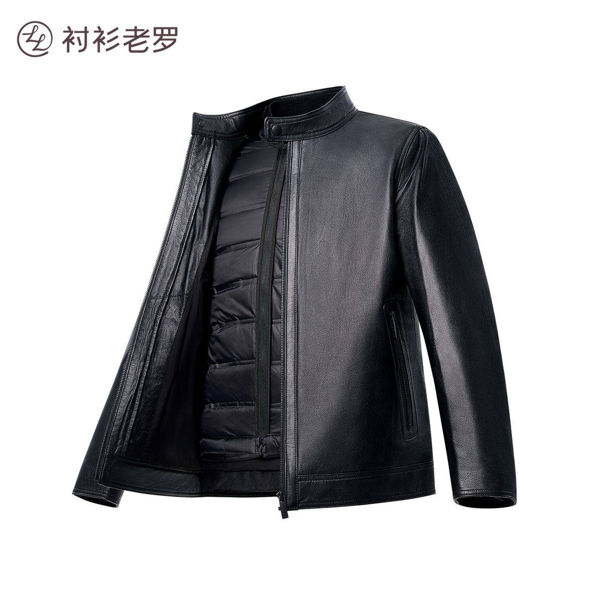 衬衫老罗【门店同款】90%鸭绒立领皮衣可脱内胆外套男247X0L