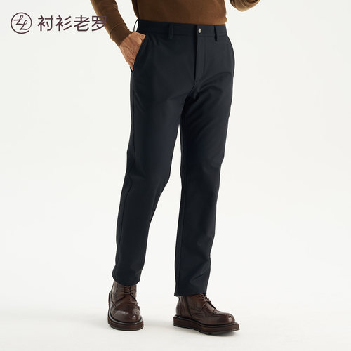 衬衫老罗【门店同款】出行16号四面弹男士秋冬休闲裤257R7C818N