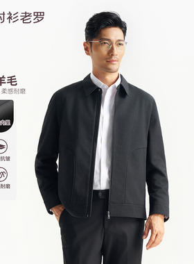 衬衫老罗[风尚六号]春季行政夹克男绵羊毛翻领男士外套247X0J508N