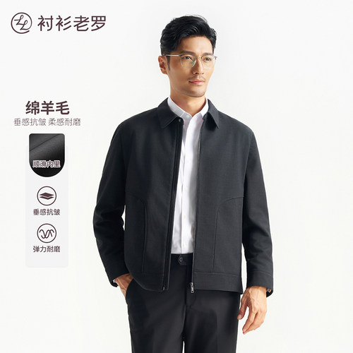 衬衫老罗[风尚系列]春季行政夹克
