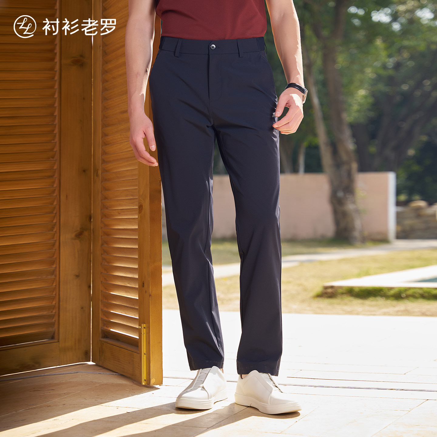衬衫老罗[门店同款]2026年夏季男四面弹侧松紧休闲裤265Q7C821L