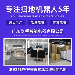 欧堡智能电器无线车用家用手持吸尘器会销小家电礼品