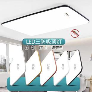 led三防吸顶灯防尘防水防蚊虫正方形卧室灯简约家用餐厅厨房浴室