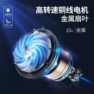 车载无线手持吸尘器 汽车用品 USB充电线吸尘器 家车两用吸尘器