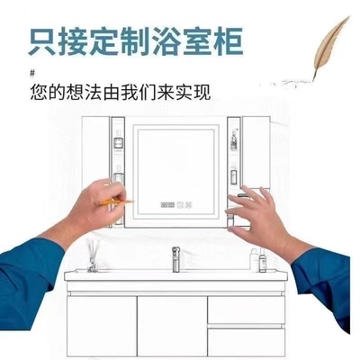 上门测量切角阳台柜洗衣柜